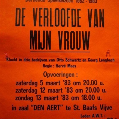 De verloofde van mijn vrouw