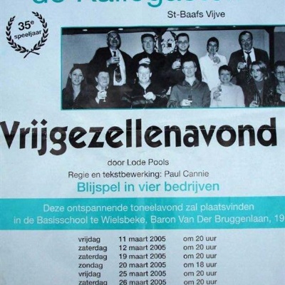 Vrijgezellenavond