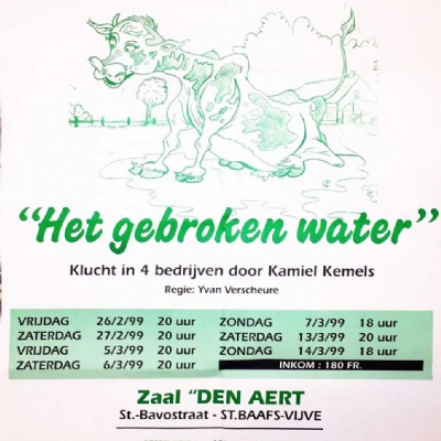 Het gebroken water