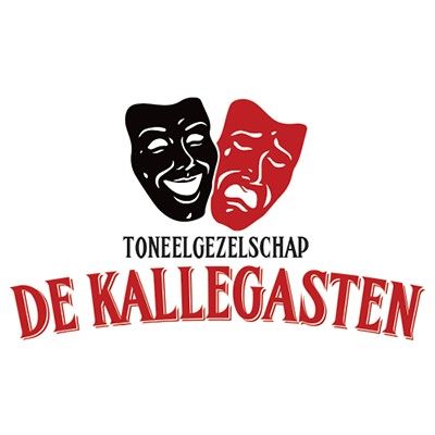 Ik ben er en ik blijf er